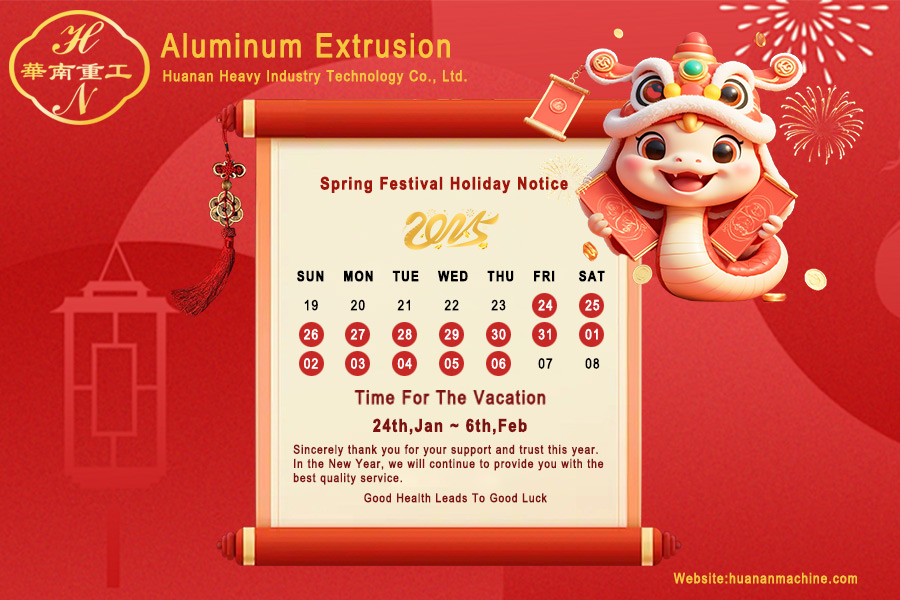 Spring Festival holiday notice